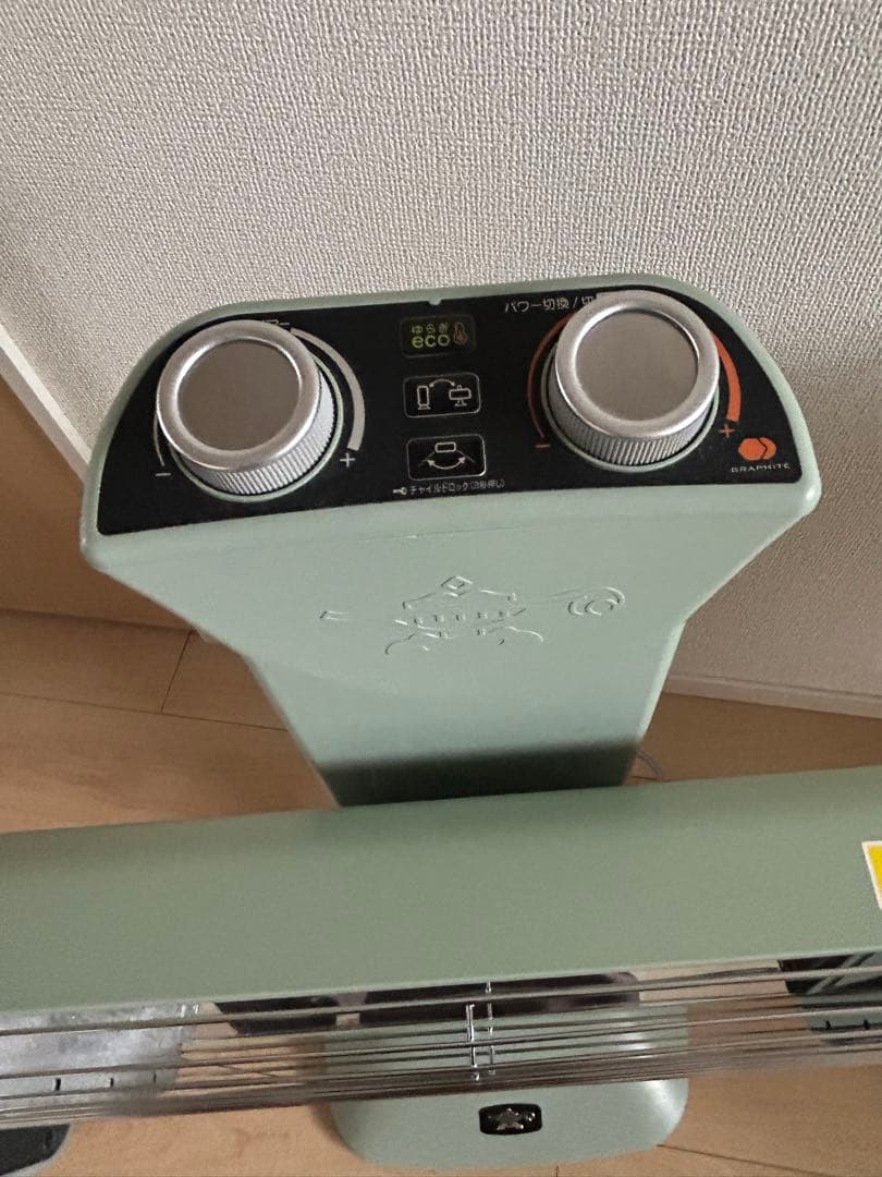 botimaku様 アラジン遠赤グラファイトヒーター　CAH-2G10F 23製