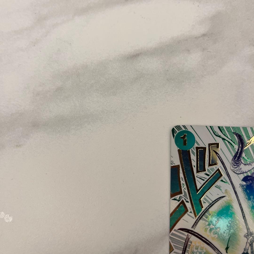 ワンピースカード 鬼気九刀流阿修羅抜剣亡者戯 パラレル