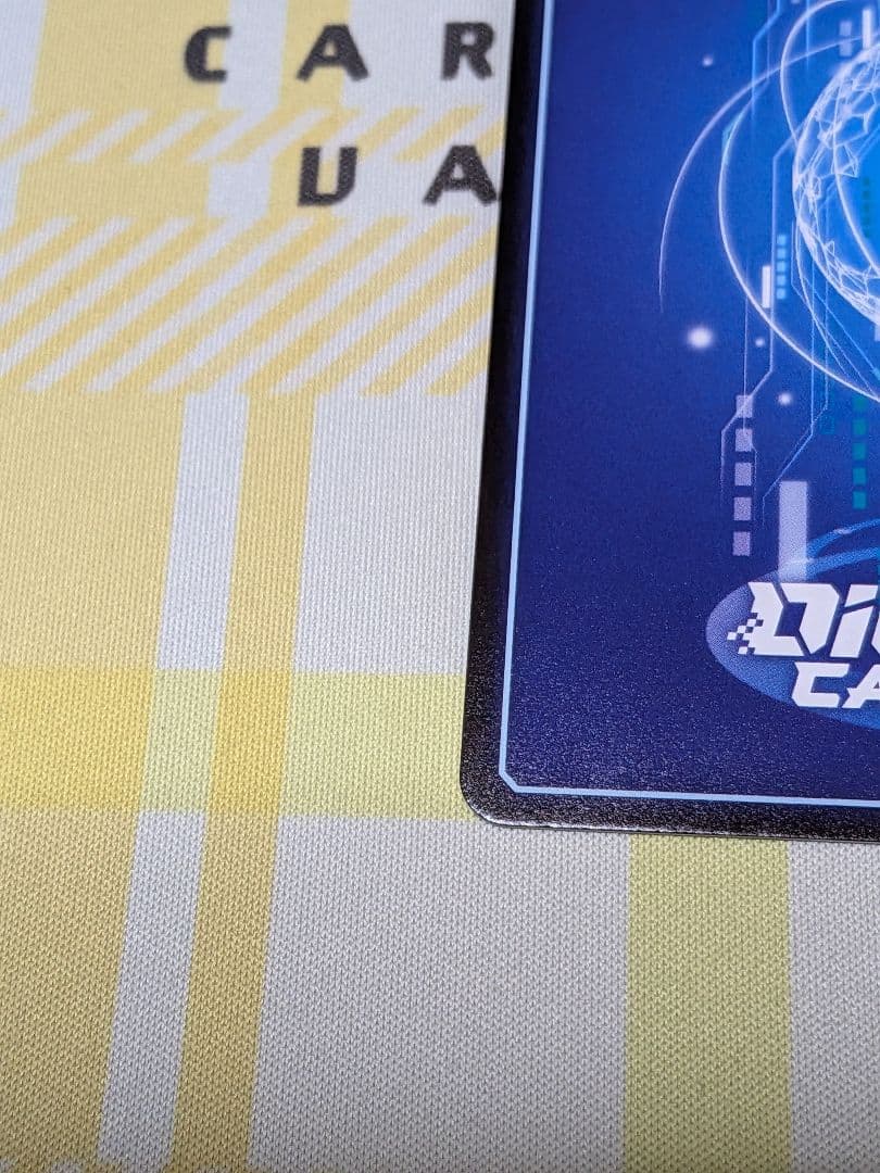 デジモンカード EX8 PB-21 メディーバルデュークモン パラレル SEC