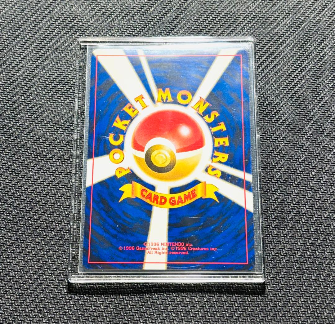 ポケモンカード 旧裏 ブラッキー プロモ プレミアムファイル2 neo