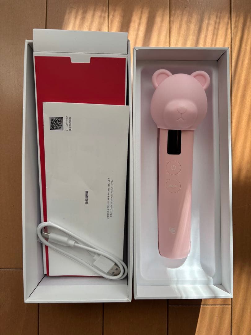 【たる(*˘︶˘*)♡】AGE-R ブースタープロ　クマのキャップ付