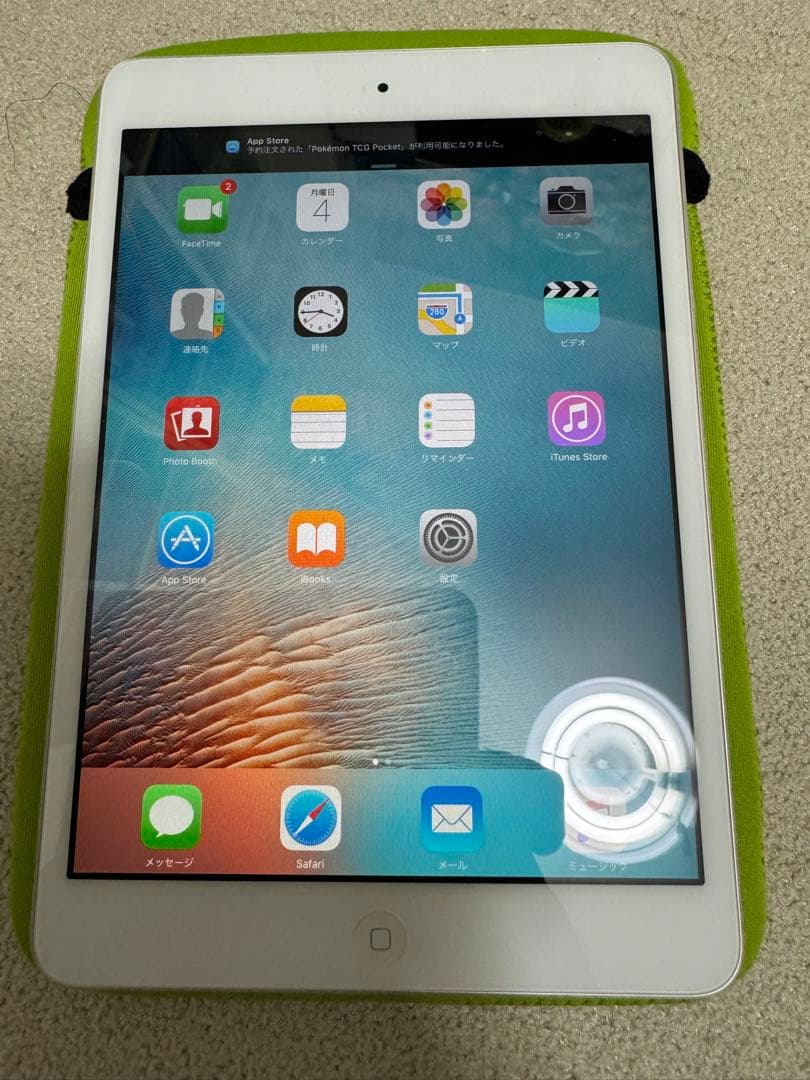 【値下げ中】初代iPad mini WI-FI 16GB WH…