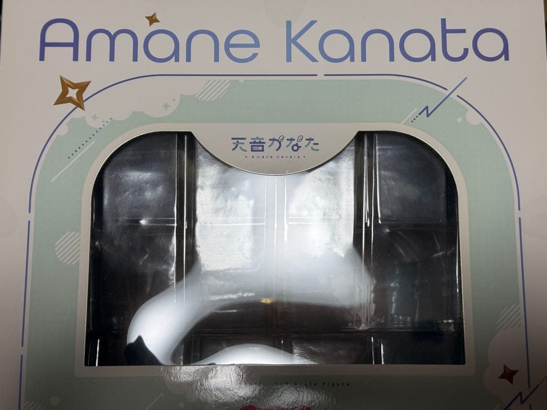 h*o様 新品未開封 天音かなた クレーネル フィギュア 1/7スケール ホロラ