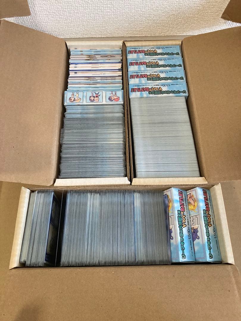 リーフファイト　まとめ売り