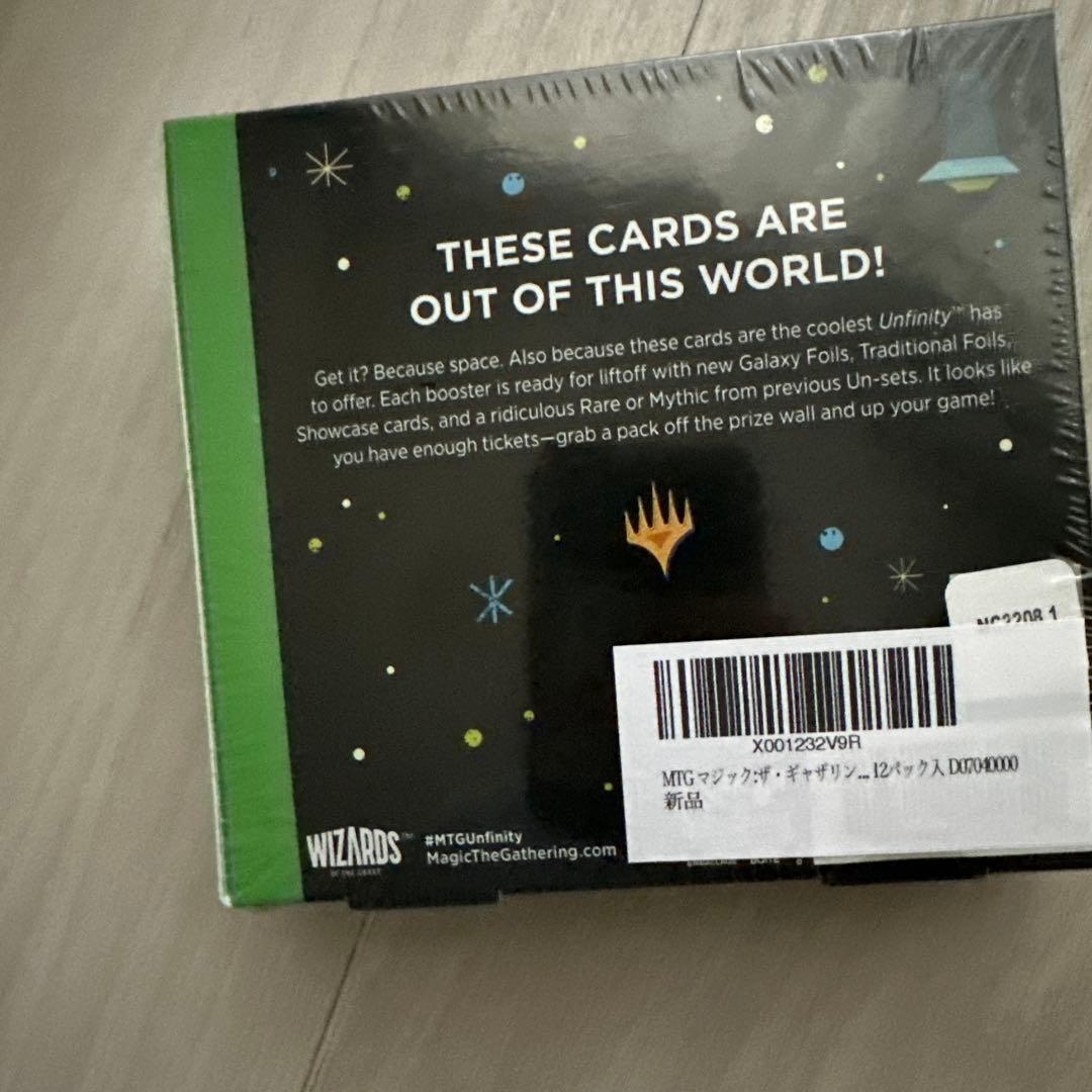 UNFINITY アンフィニティコレクターブースター 未開封