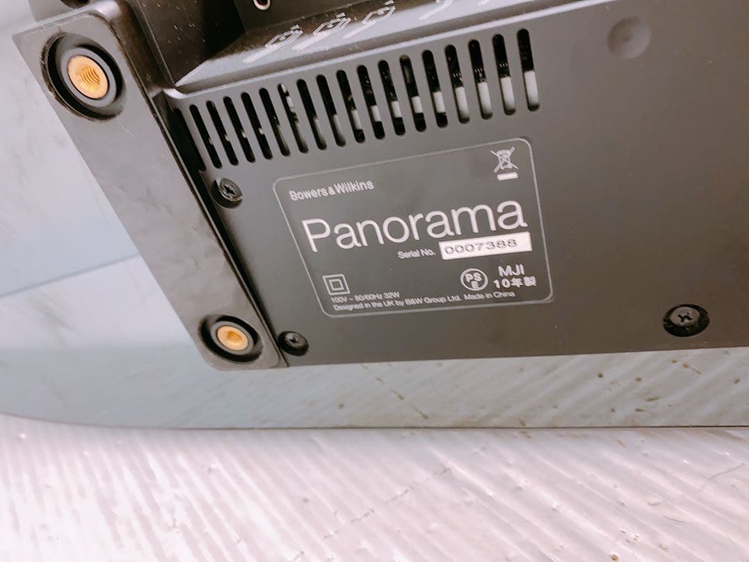 Bowers&Wilkins Panorama 5.1chサウンドシステム