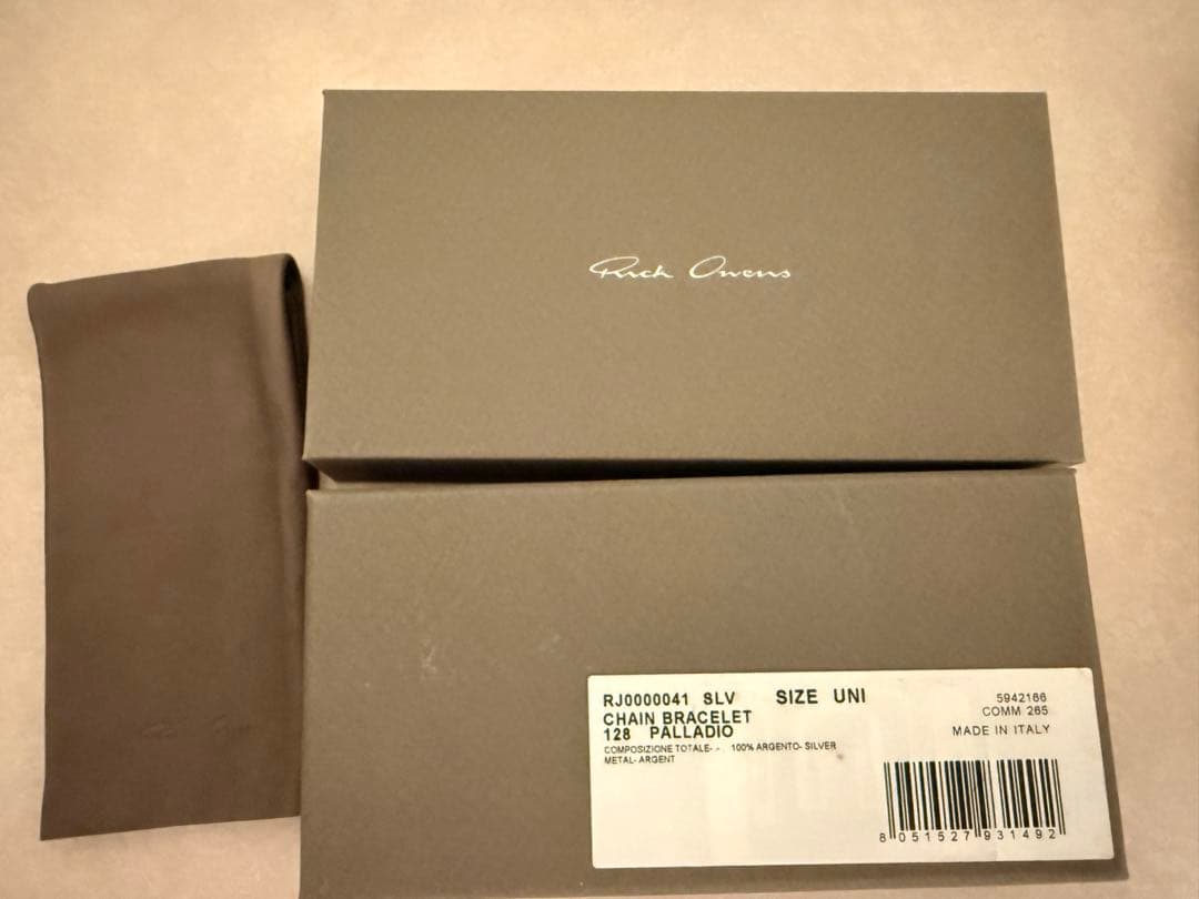 Rick Owensロゴ刻印チェーンブレスレット