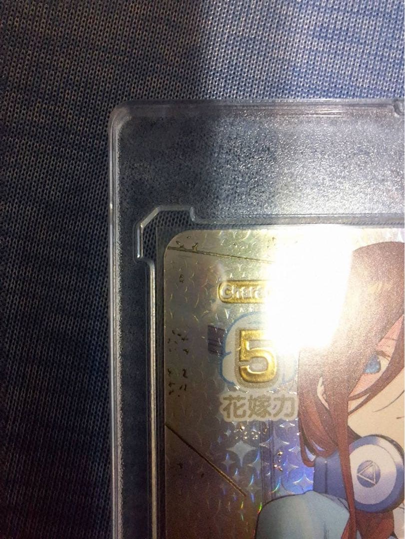 5等分の花嫁　カードゲーム　中野三玖　SSP サイン