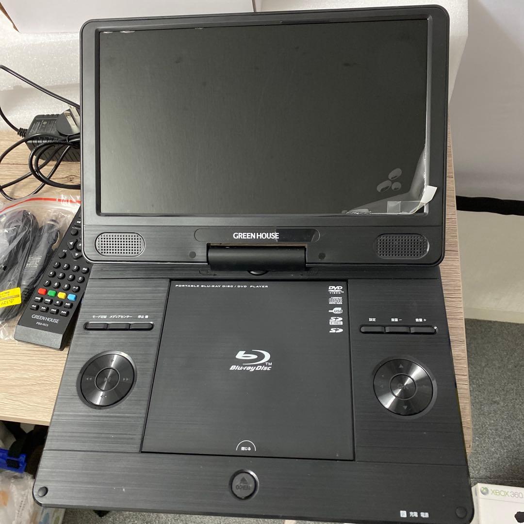 グリーンハウス 11．6型ポータブルブルーレイプレーヤー GH-PBD11B