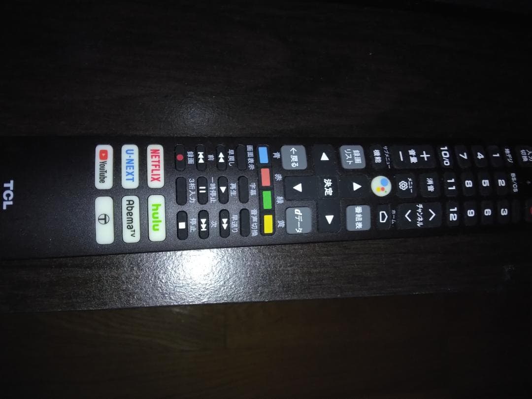 超美品【32インチ　TCL液晶テレビ　2023年製】TVケーブル付き