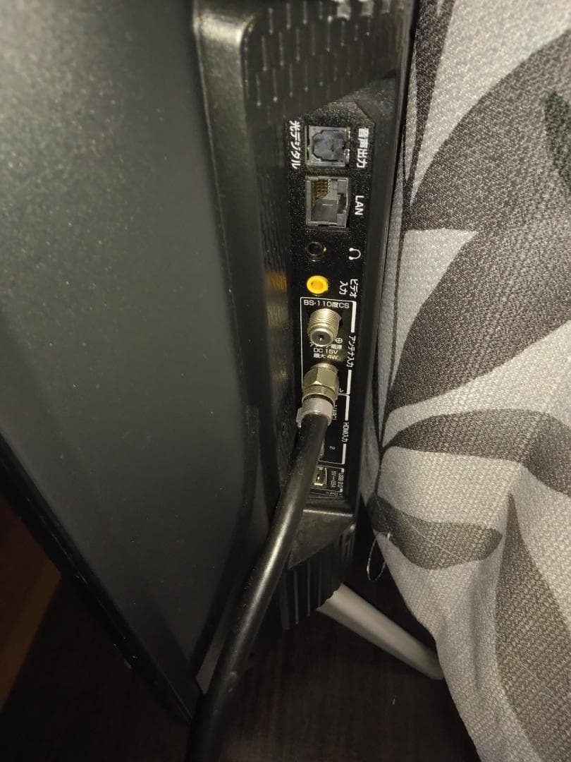 超美品【32インチ　TCL液晶テレビ　2023年製】TVケーブル付き