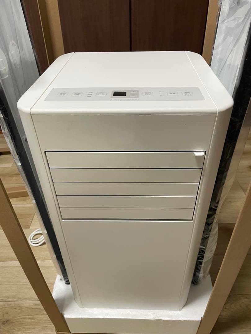 アイリスオーヤマ　スポットクーラー　IPP-2225U