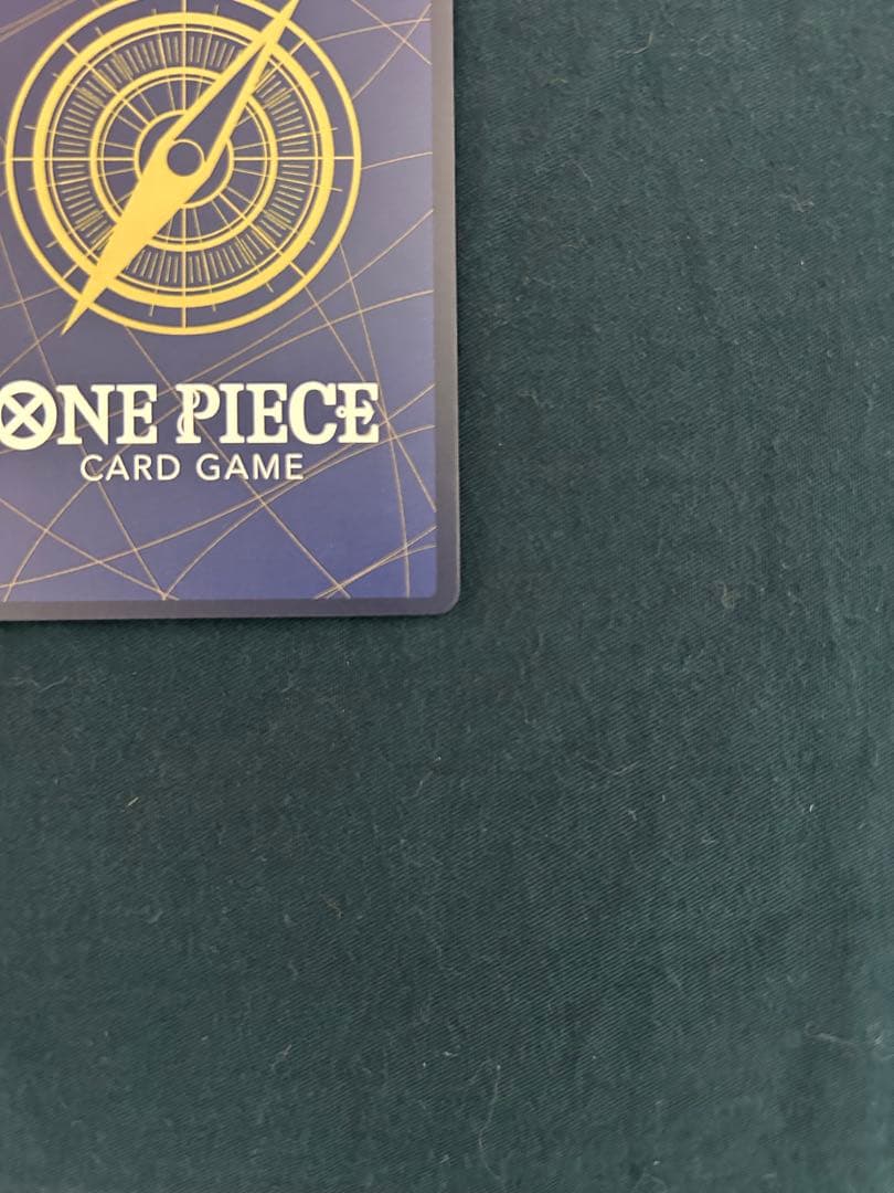 ワンピースカードゲーム 鬼気 九刀流 阿修羅 斬撃 亡者戯