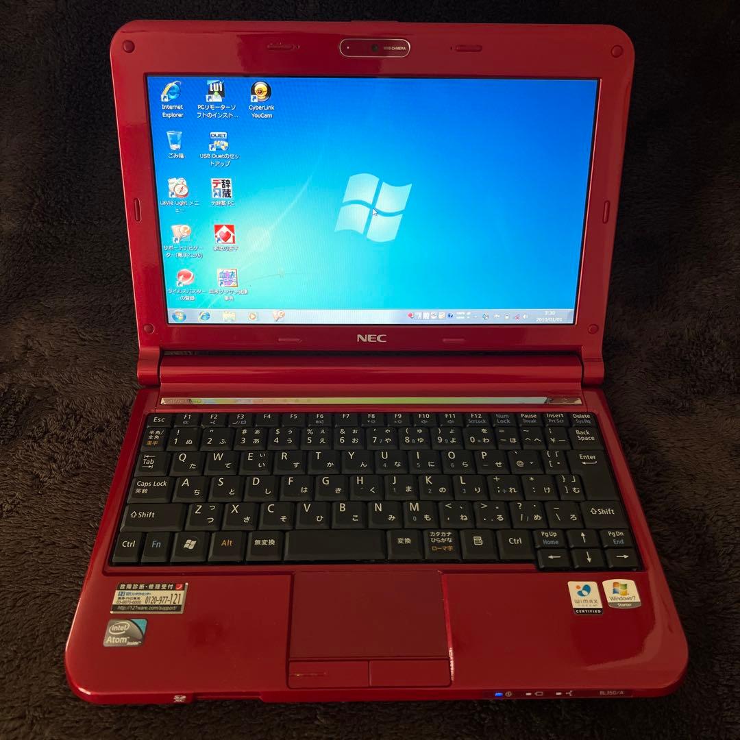 【美品】レッド10インチノートパソコン(NEC)