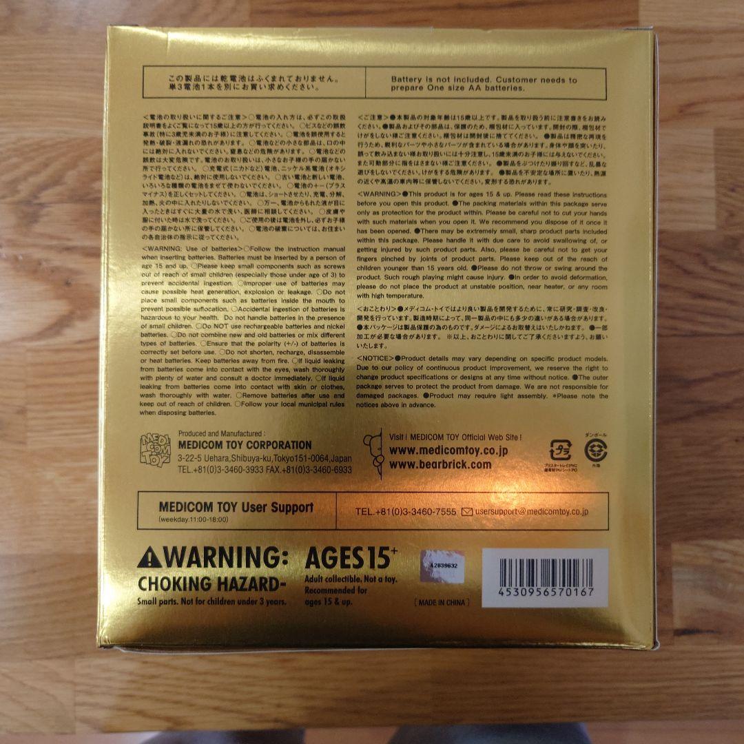 【新品未使用】GILAPPLE CLOCK/UNDERCOVER