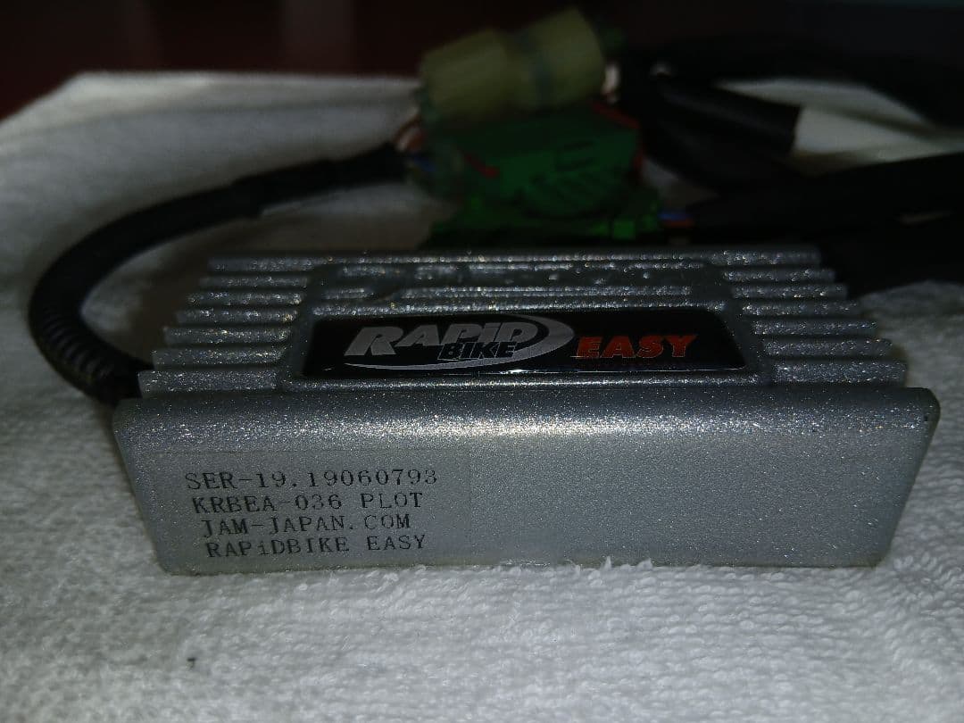 RAPID BIKDE EASY KTM 用 125~390cc