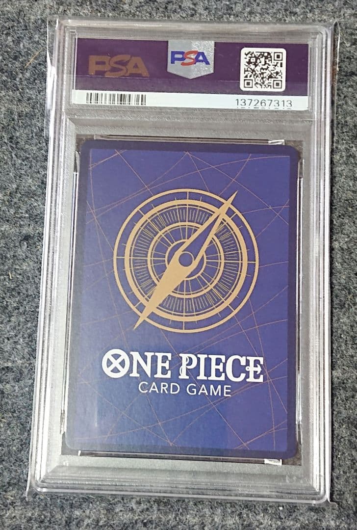 ヤマト psa10 フラッグシップ プロモ ワンピースカード