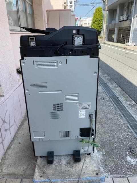 e-STUDIO2525AC 業務用複合機 本体