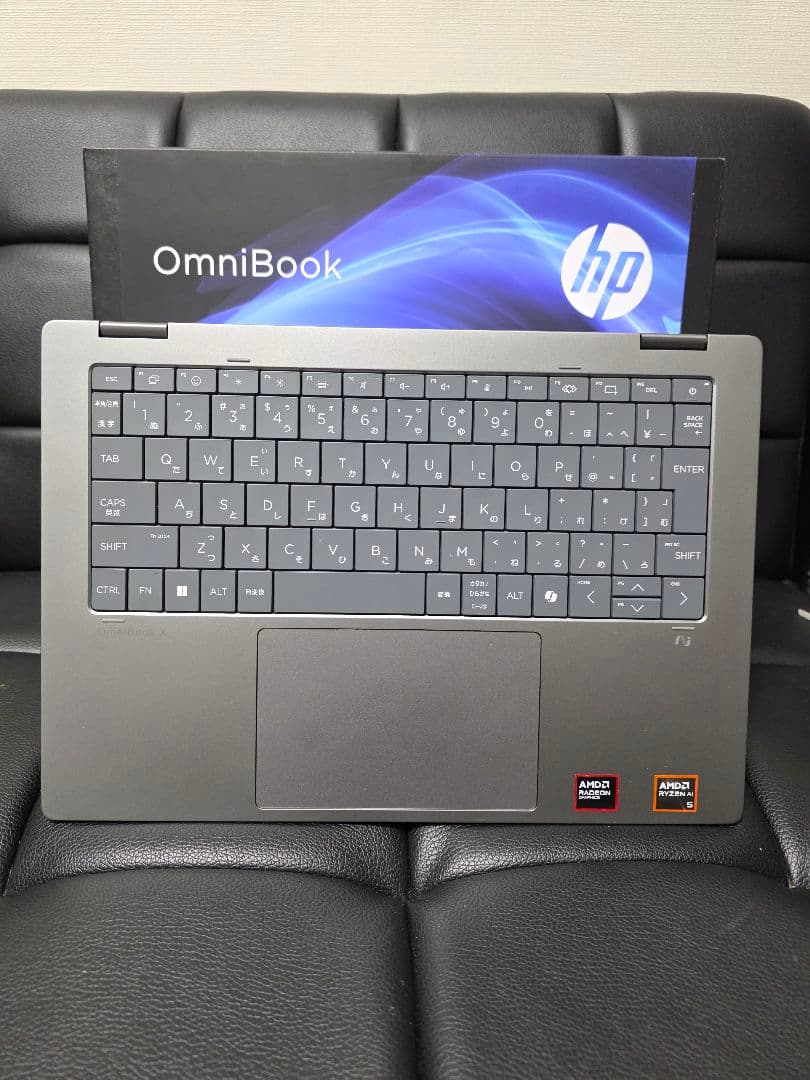 【美品・付属品完備】HP OmniBook X Flip 14