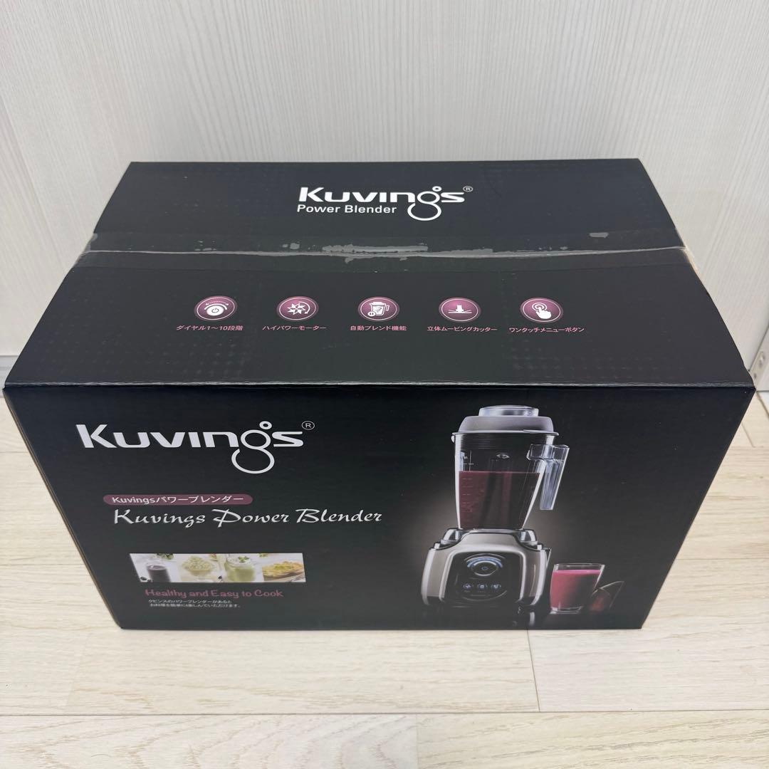 【新品未開封品】Kuvings パワーブレンダー