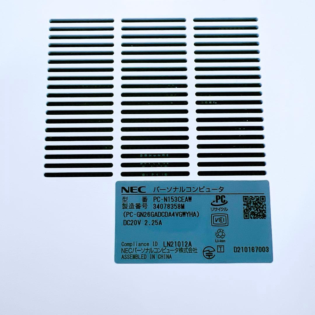訳あり ジャンク品 NEC Lavie N153C/E 15.6インチノートPC