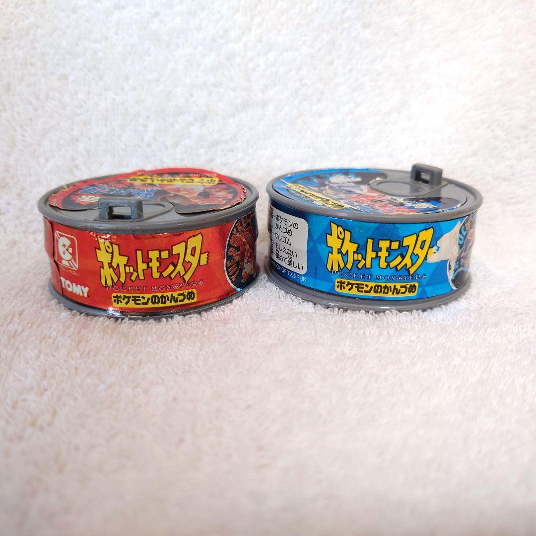 レア★ポケモンのかんづめ　4点　赤　緑　青　初期　25体　当時物　消しゴム