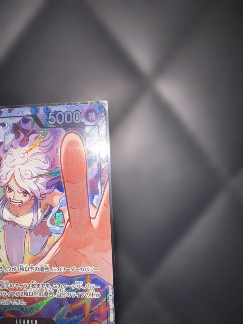 ジュエリー・ボニー リーダーカード 5000