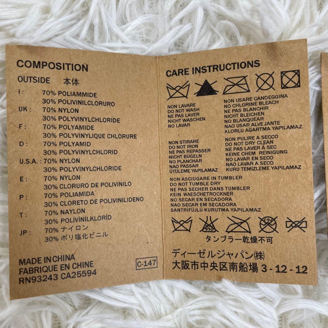 極美品✨　DIESEL メッセンジャーバッグ　レザーナイロン　カモフラ　y2k