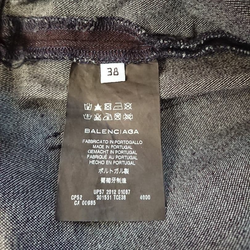 バレンシアガ スキニー デニム 新品