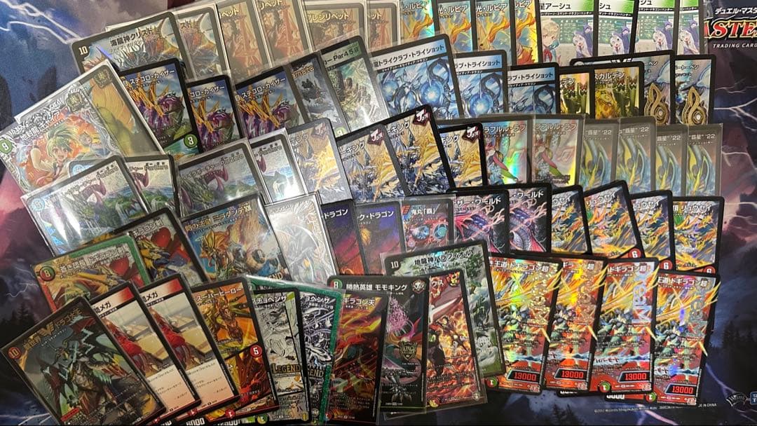 デュエルマスターズ 引退品 デッキ まとめ売り ガイアッシュ覇道 青黒魔導具
