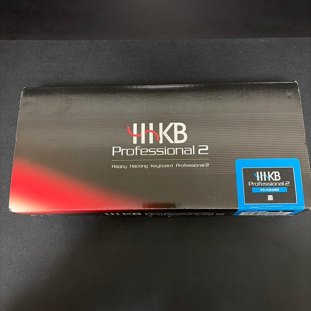 HHKB Professional 2 英語配列
