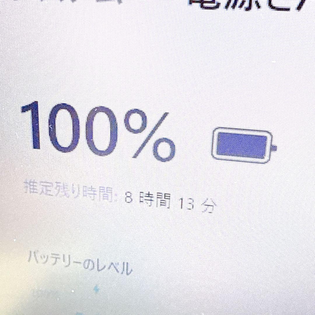 緊急入荷‼️ryzen5✨16GB✨windows11ノートパソコン薄型軽量カメラ