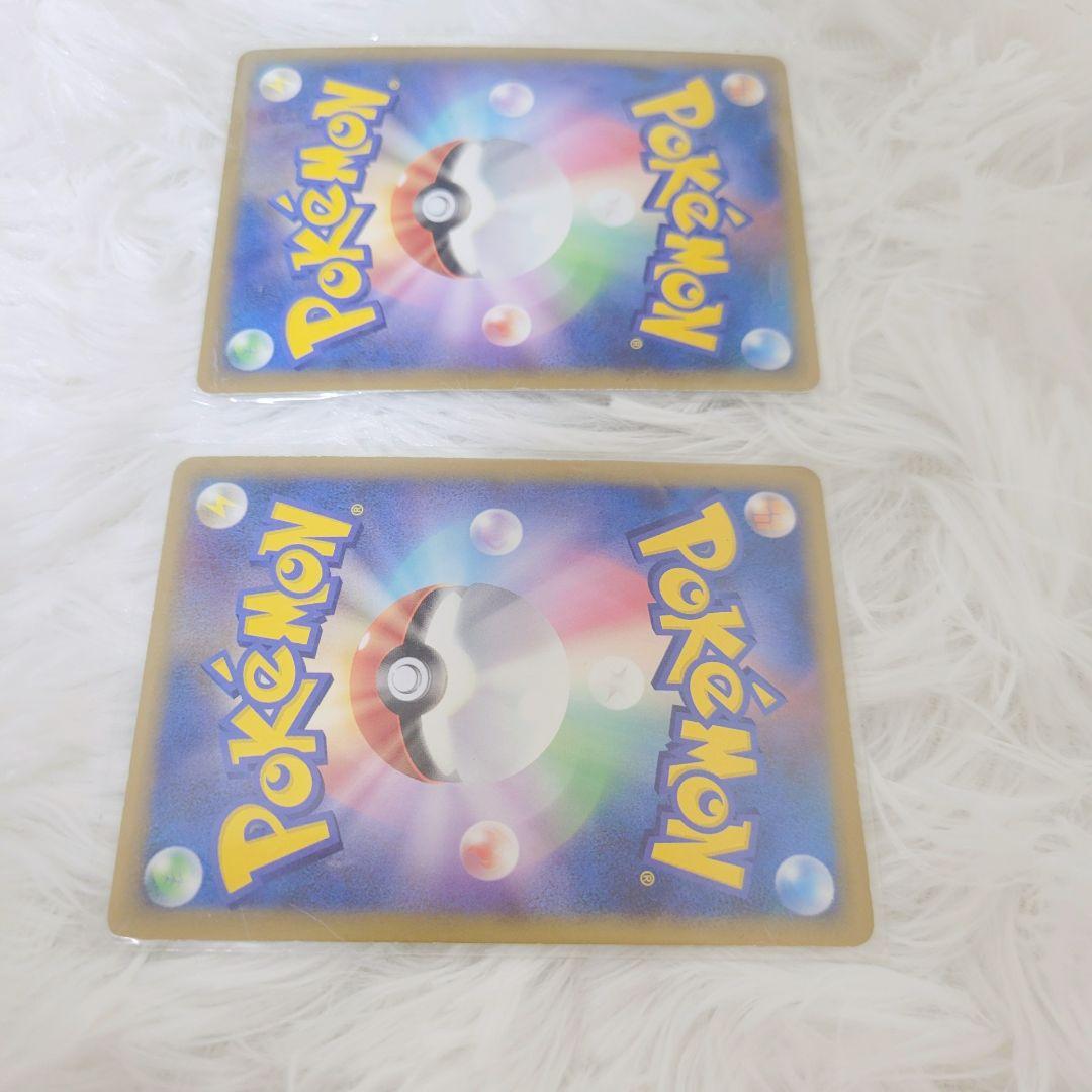 【極美品】パルキア＆ディアルガＬＥＧＥＮＤ ☆ L3 頂上大激突 072/080