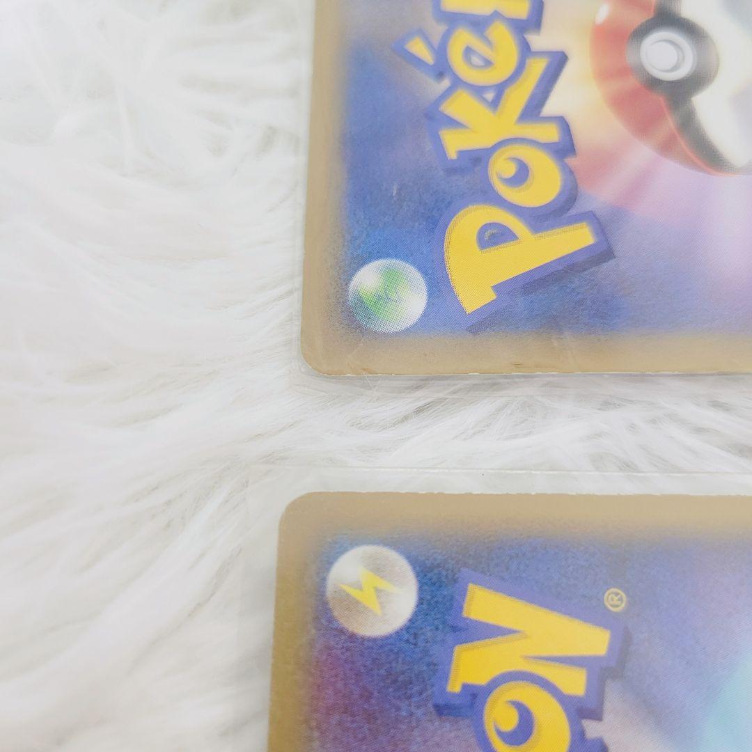 【極美品】パルキア＆ディアルガＬＥＧＥＮＤ ☆ L3 頂上大激突 072/080