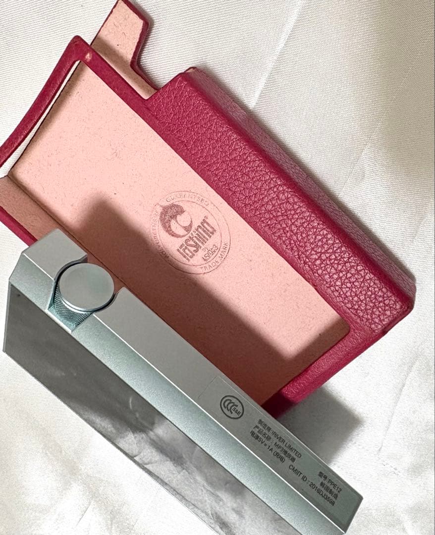 Astell&Kern AK70 ミスティミント DAP