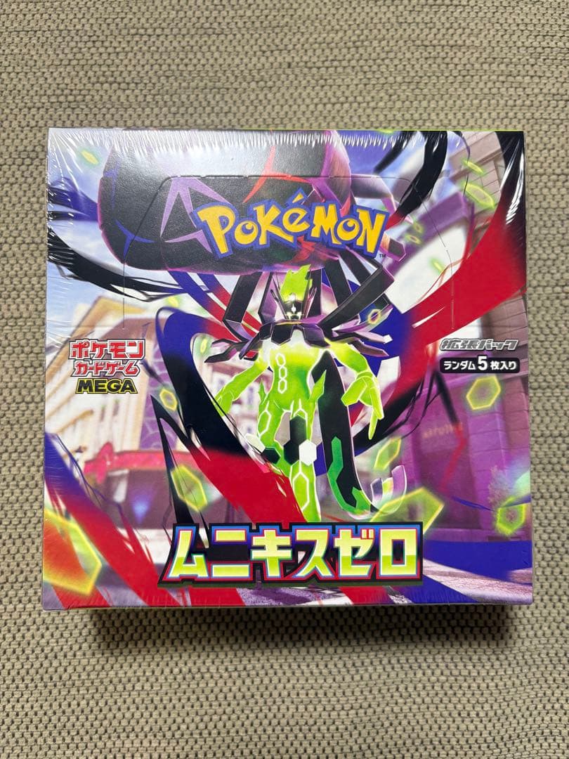 ポケモンカードゲームムニキスゼロ シュリンク付き　新品未開封BOX