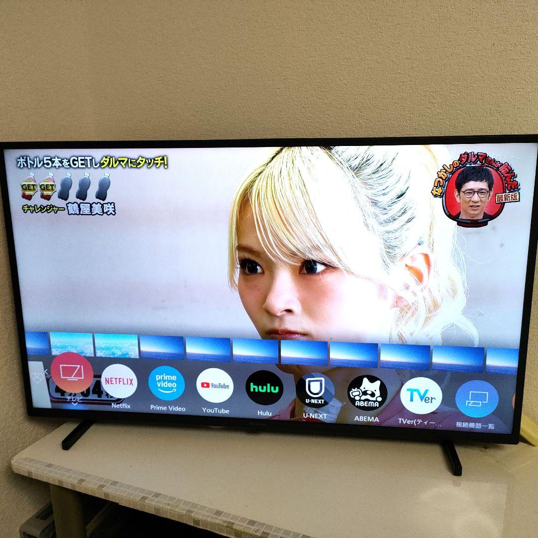 Panasonic[2021年製品]TH-40JX750