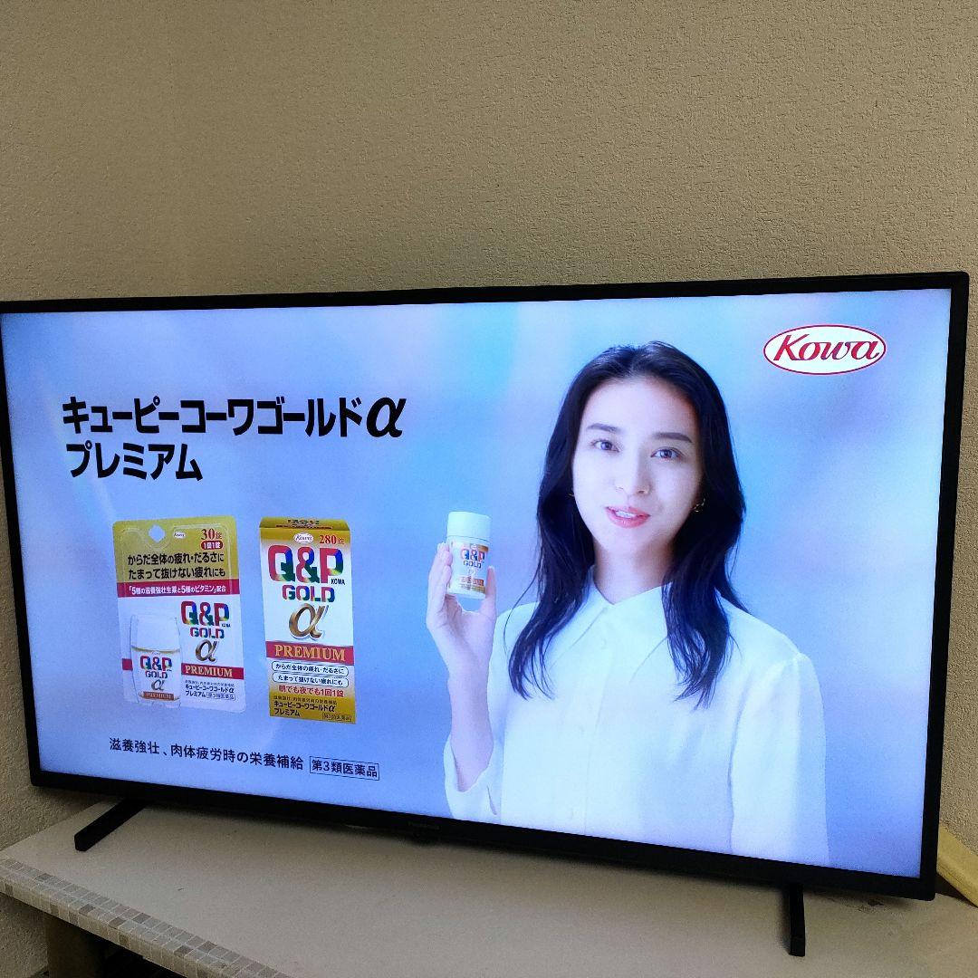 Panasonic[2021年製品]TH-40JX750