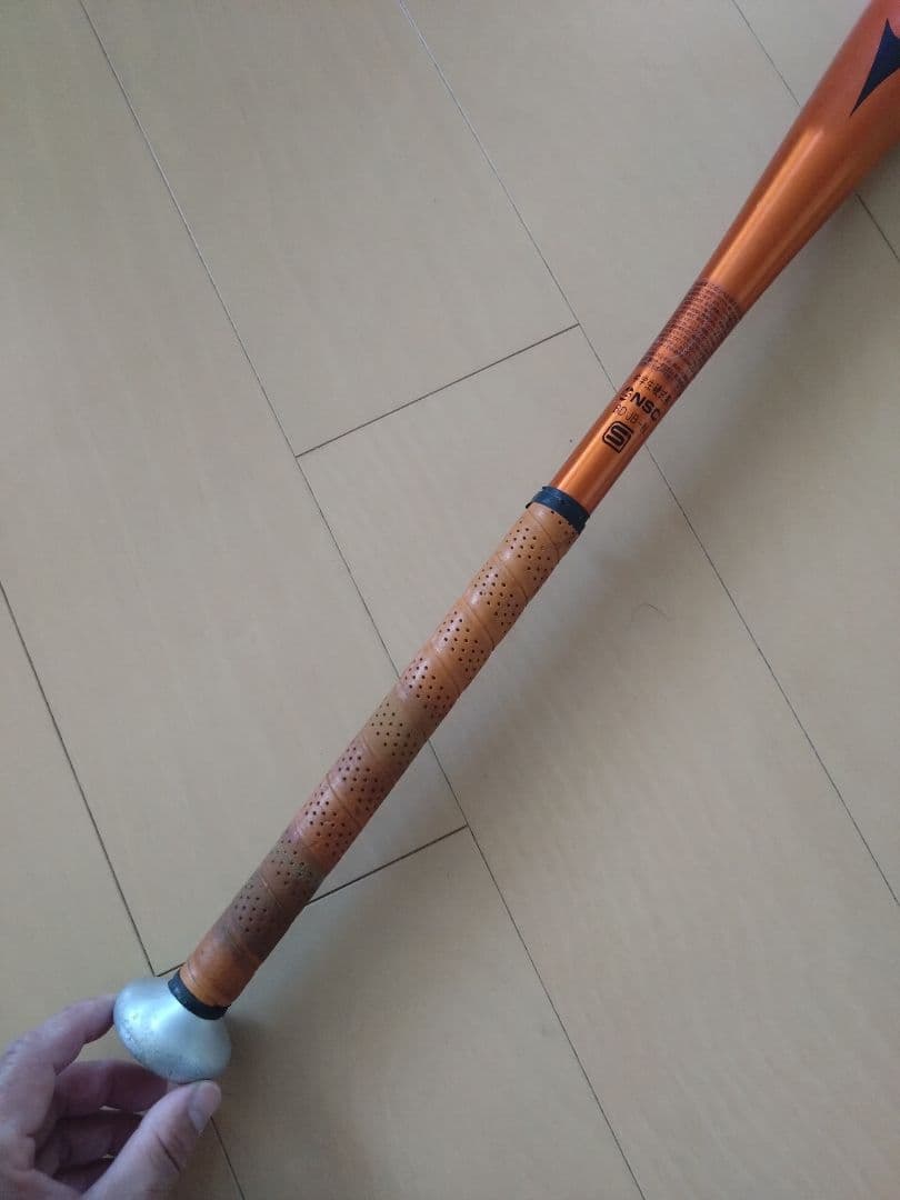 ブイコングTH 中学硬式用バット