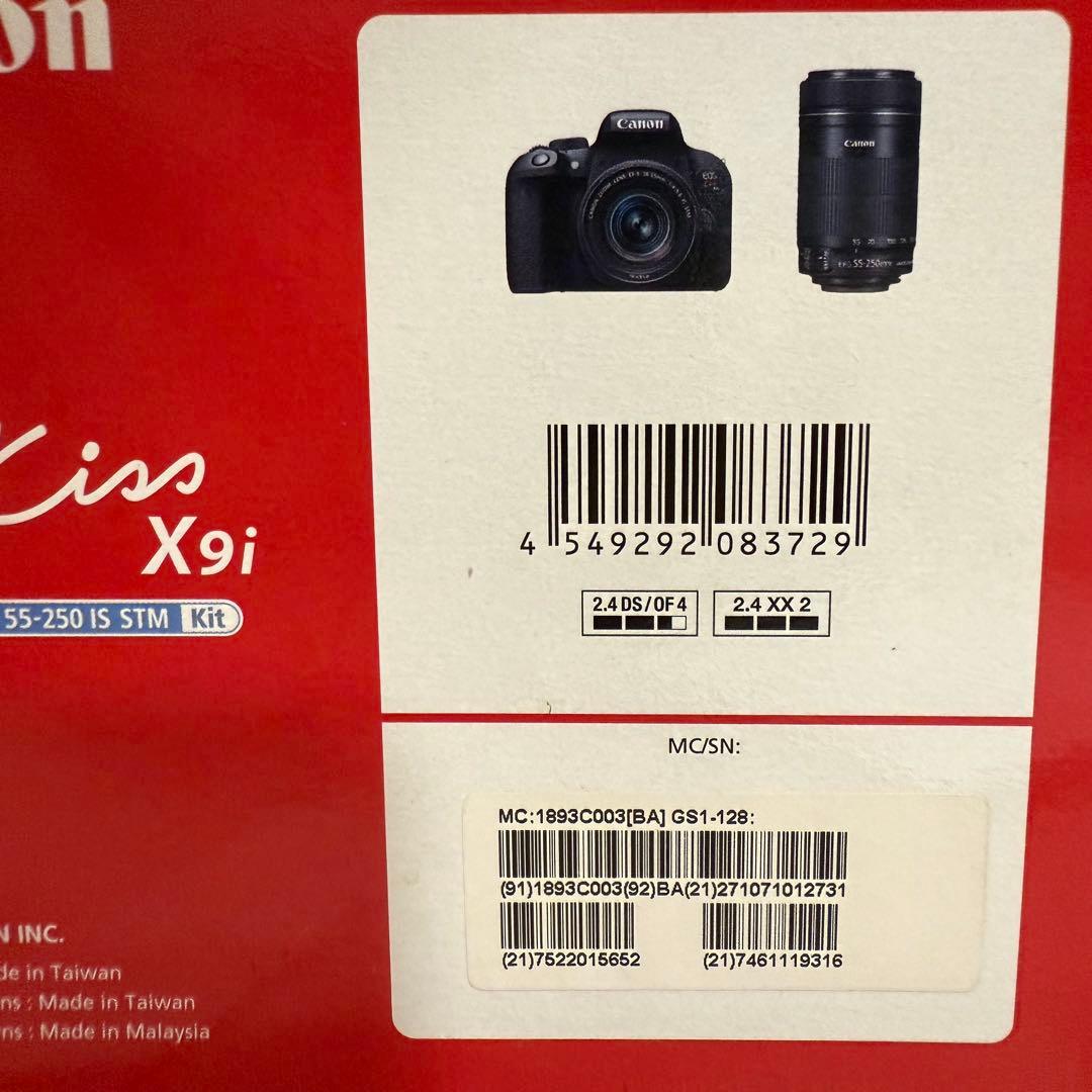 Canon EOS Kiss X9i ダブルズームレンズセット