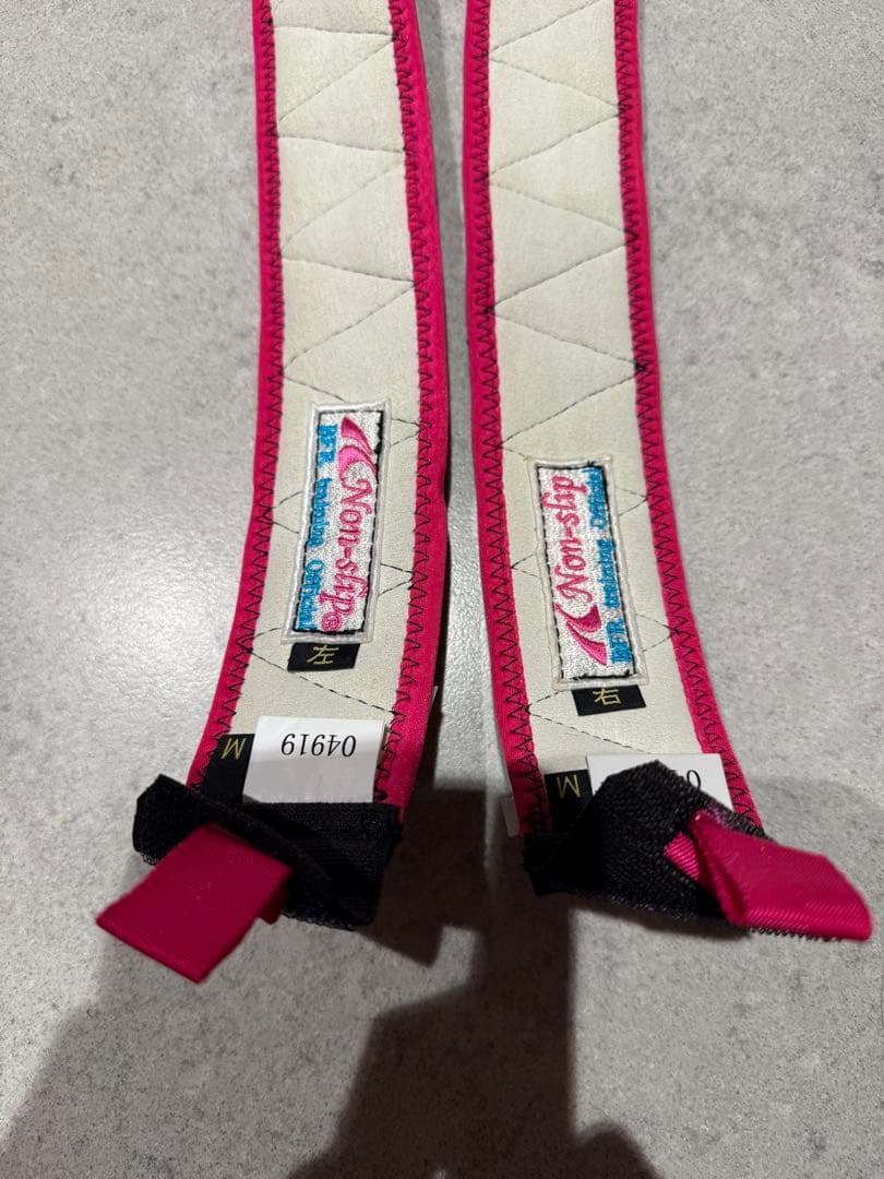 BFRトレーニングベルト Berserker 加圧ベルト　脚用　Mサイズ