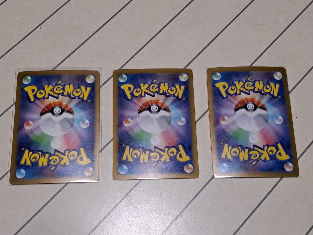 あ*ケ様 【300円開始】AR CHR 63枚 イーブイ コダック ゴース ラテ