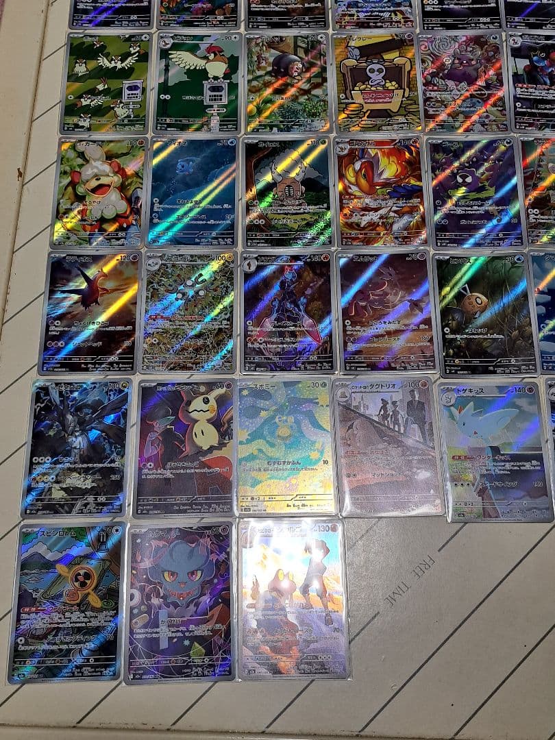 あ*ケ様 【300円開始】AR CHR 63枚 イーブイ コダック ゴース ラテ