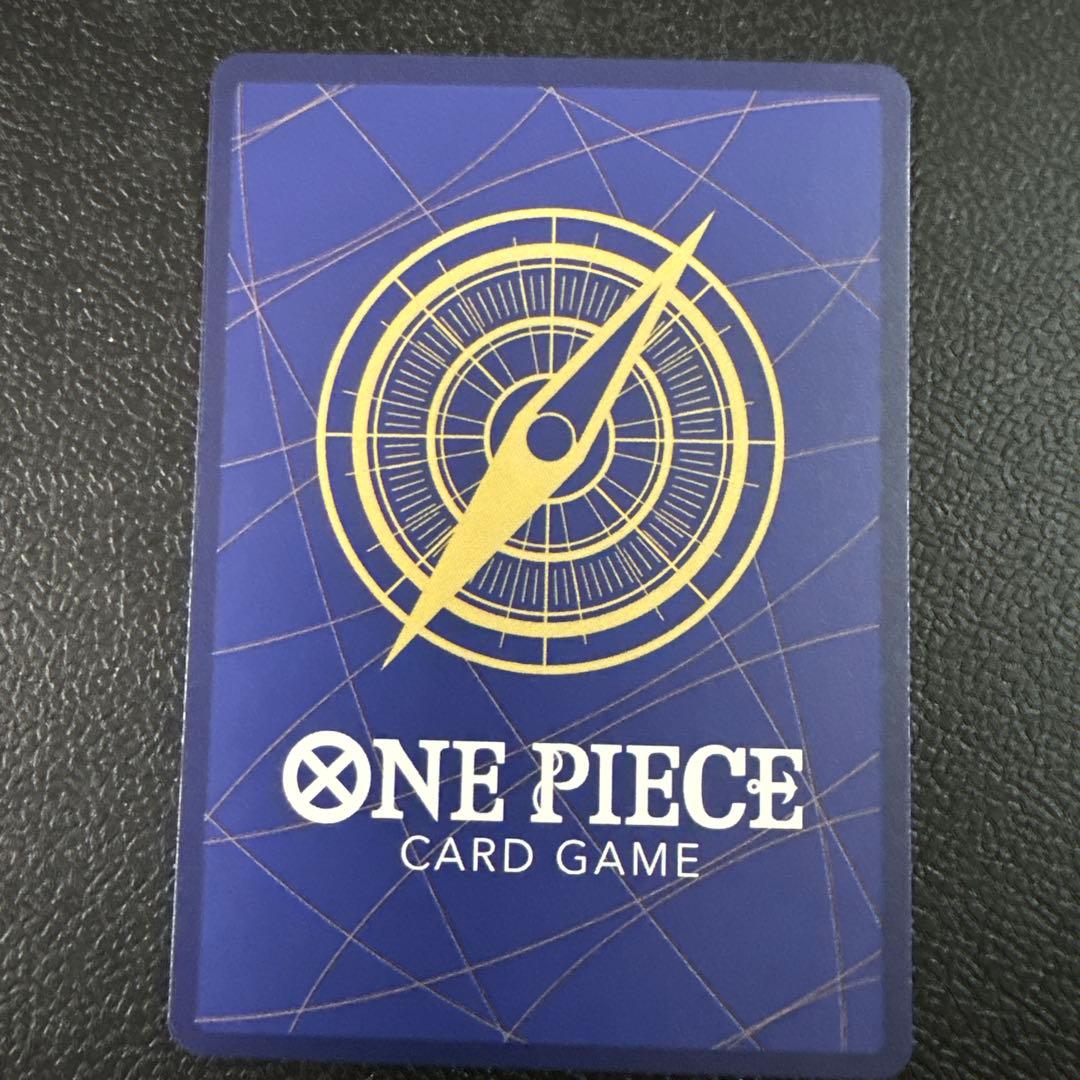 ハンコック　わらわ　こわい…♡ Rパラレル