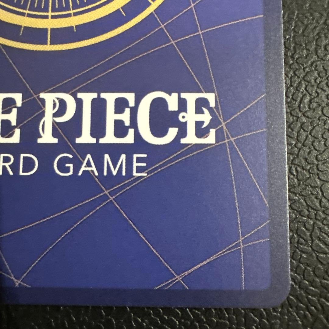 ハンコック　わらわ　こわい…♡ Rパラレル