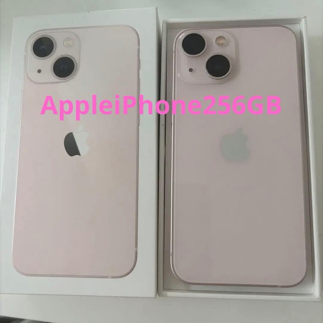 麻*道様 美品外箱ありApple iPhone 13 mini 256GB ピン