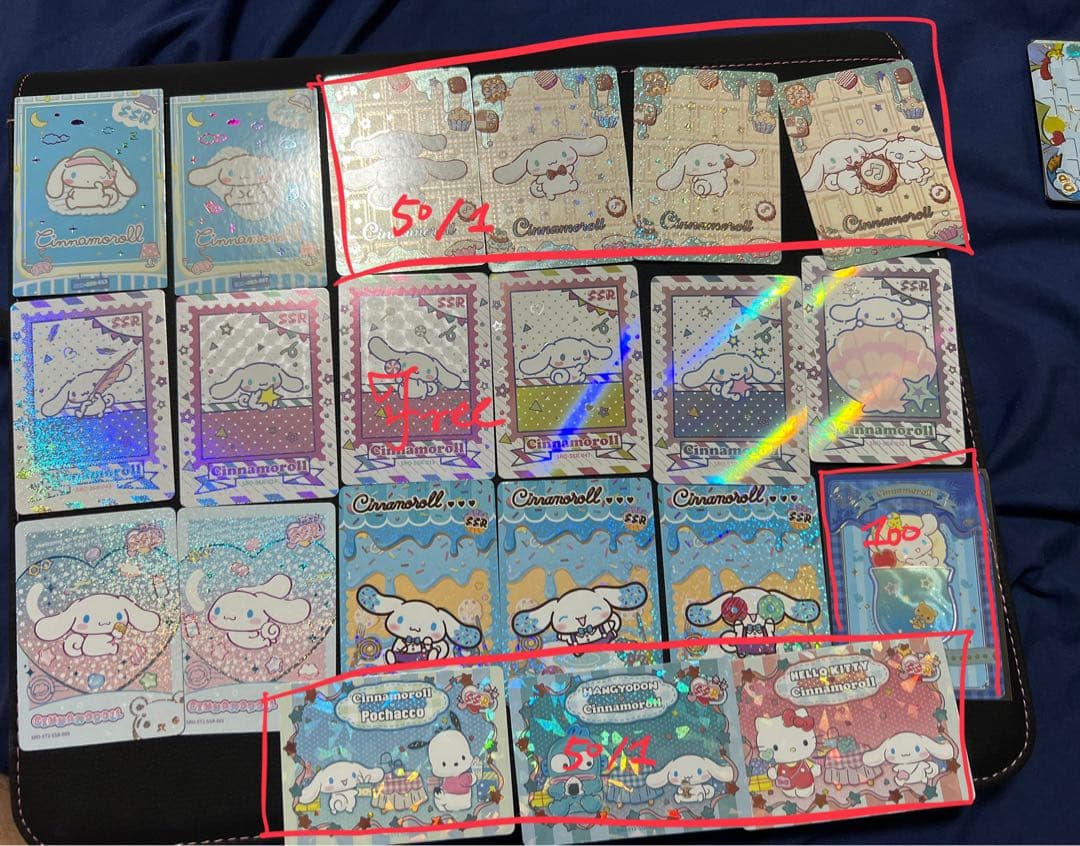 ❤︎さん確認用　シナモンロール