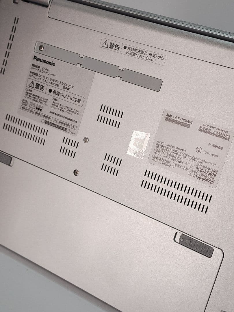 レッツノートCF-FV1★16G★SSD 1T★Office [291]