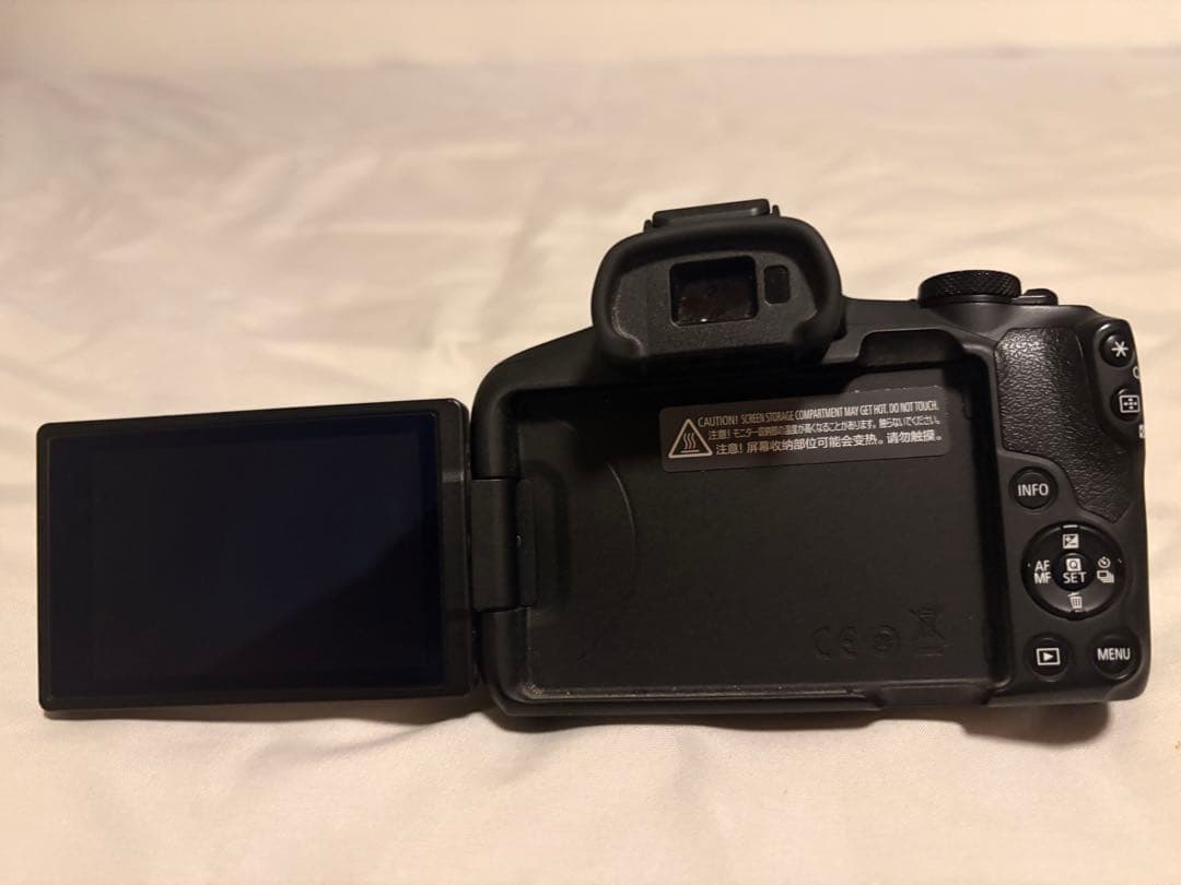 Canon EOS R50 ズームレンズセット(55-210)