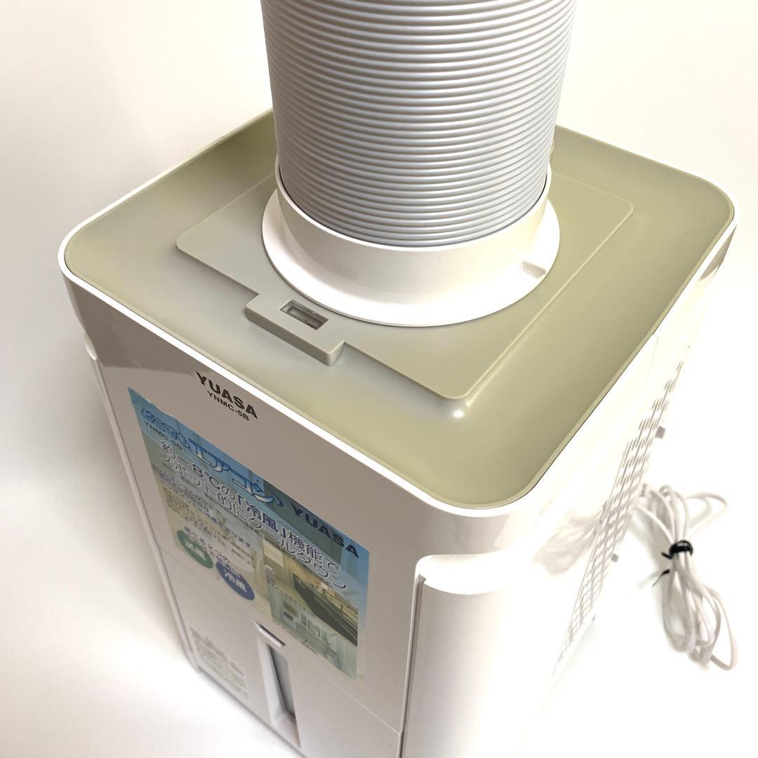 【Q太郎様】 YUASA どこでもエアコン YNMC-5B 22年製
